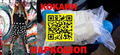 дмт Бугуруслан