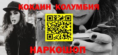 каннабис Кизилюрт