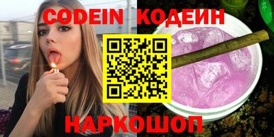 дмт Бугуруслан