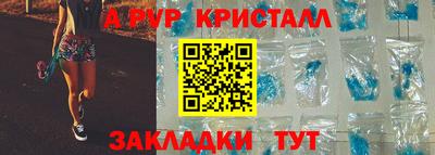 МДПВ Кизляр