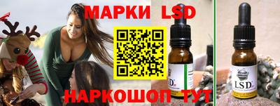 дмт Бугуруслан
