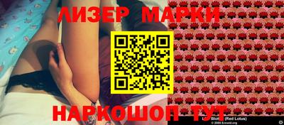 дмт Бугуруслан