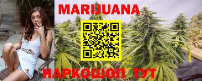 дурь Бузулук