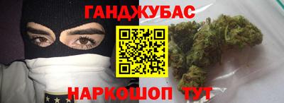 дурь Бузулук