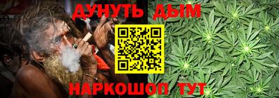 дмт Бугуруслан