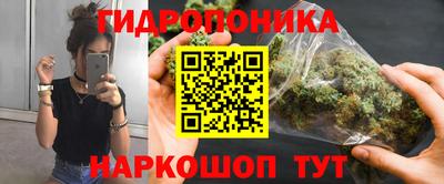 меф Будённовск