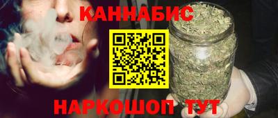 дурь Бузулук