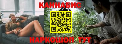 дмт Бугуруслан