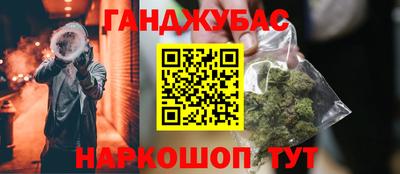 дмт Бугуруслан