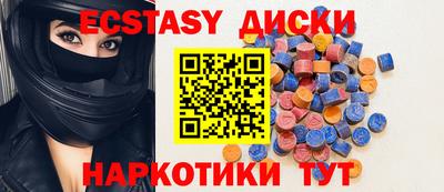 дурь Бузулук