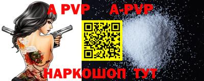 дурь Бузулук