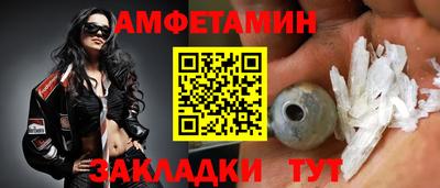 дурь Бузулук