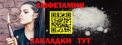дурь Бузулук