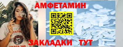 дмт Бугуруслан