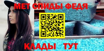 дмт Бугуруслан