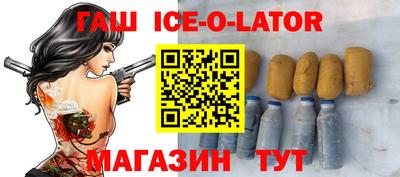 дмт Бугуруслан