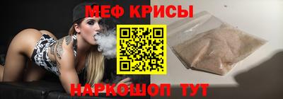 дмт Бугуруслан
